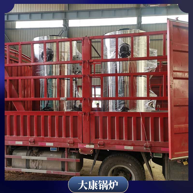 导热油锅炉多少钱