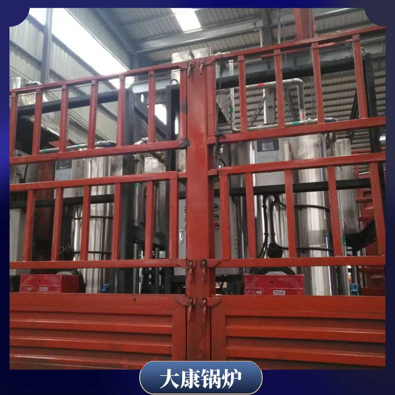 5吨生物质蒸汽锅炉