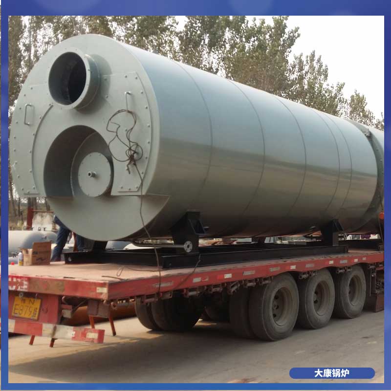 500公斤生物质蒸汽锅炉