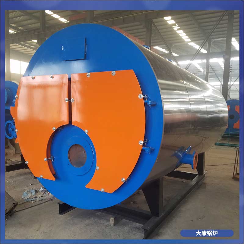 十吨生物质锅炉哪家好
