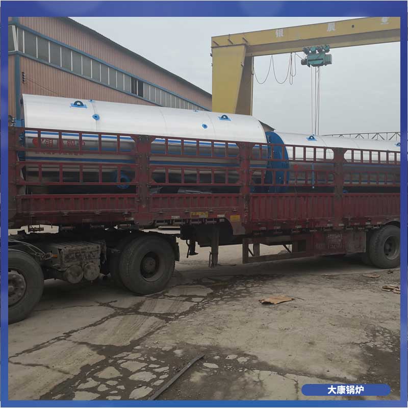 生物质蒸汽40吨锅炉