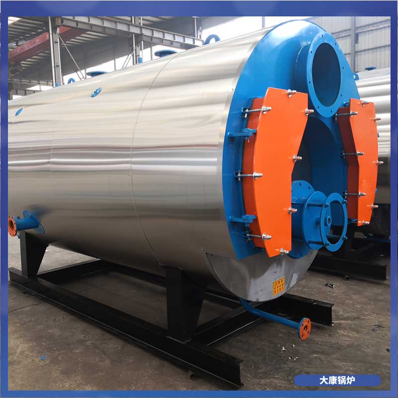 颗粒燃料生物质锅炉