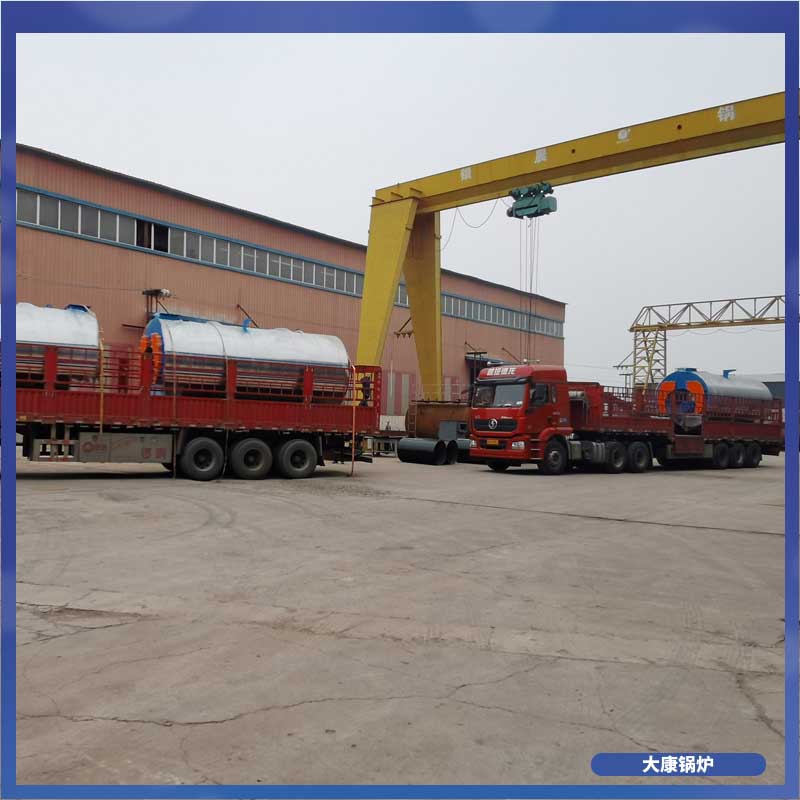 节能导热油炉云顶在线登入20t燃气热水锅炉