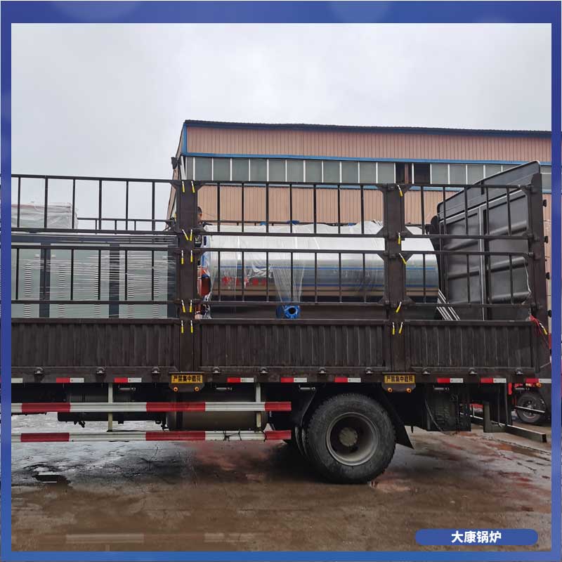 生物质环保锅炉厂家