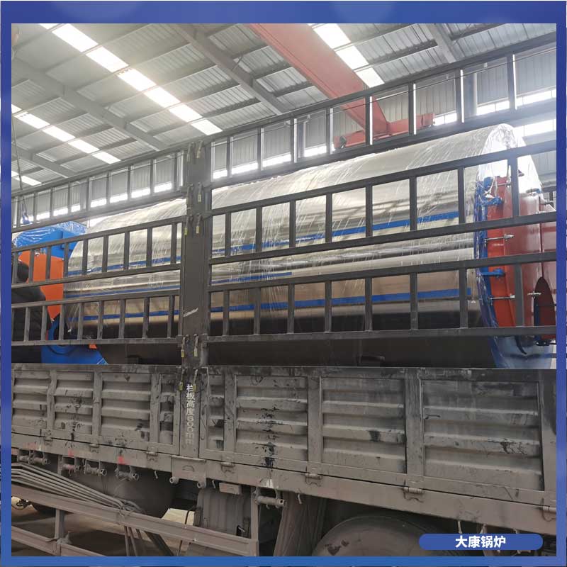 撬装导热油锅炉