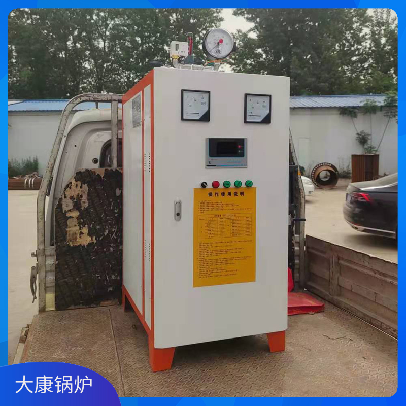 生物质的锅炉报价
