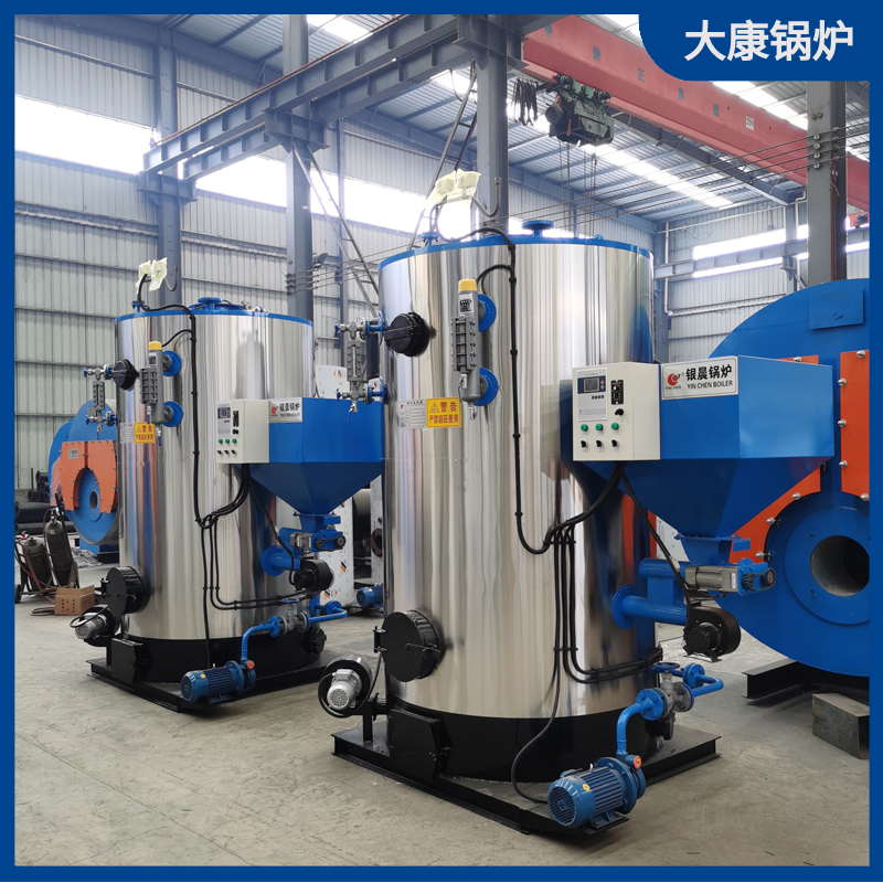 三吨生物质锅炉