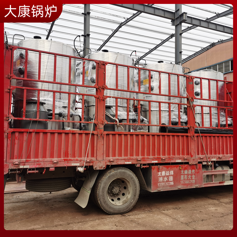 导热油锅炉 品牌