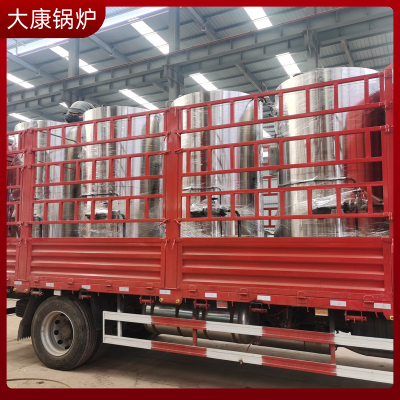 半吨生物质锅炉多少钱