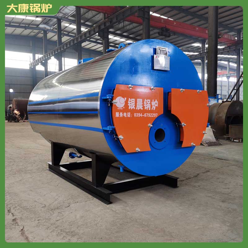 生物质锅炉 采购