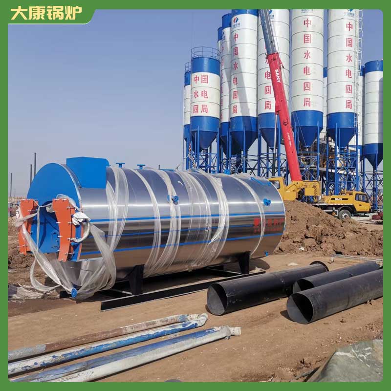 十吨生物质锅炉