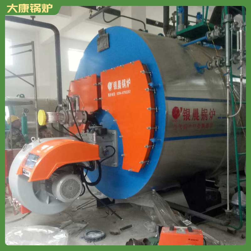 导热油锅炉什么价格