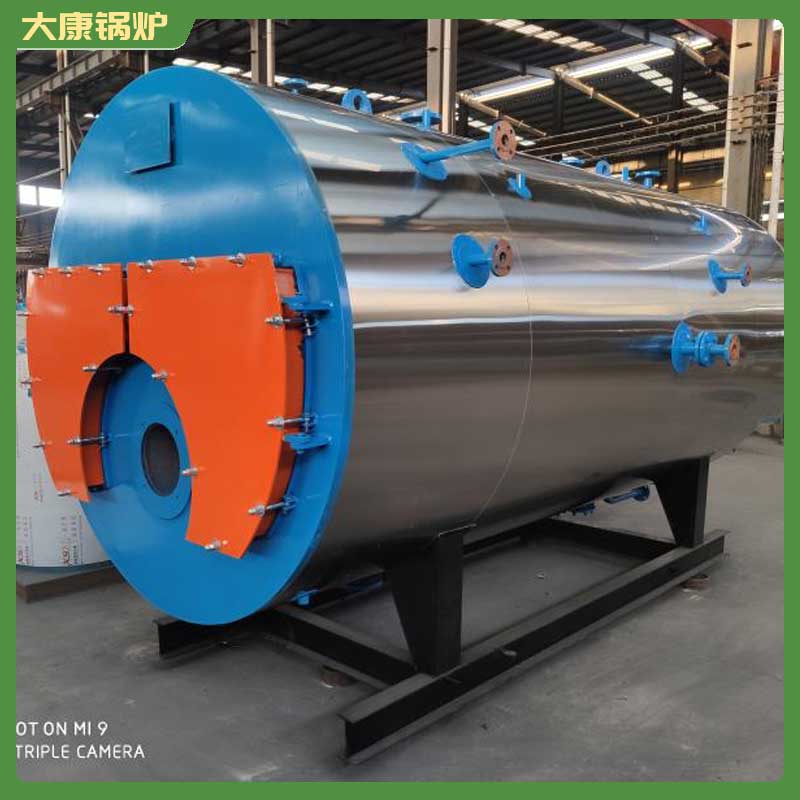 导热油电磁加热锅炉