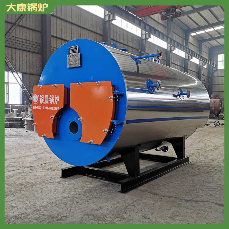 导热油锅炉有限公司