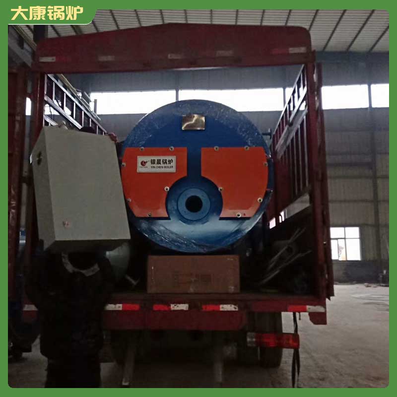 智能生物质数控锅炉