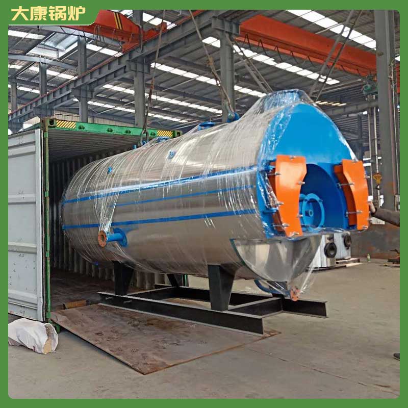 锅炉生物质厂商鼎盛锅炉洗浴专用热水锅炉