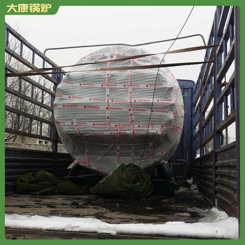 二吨生物质锅炉一台多少钱