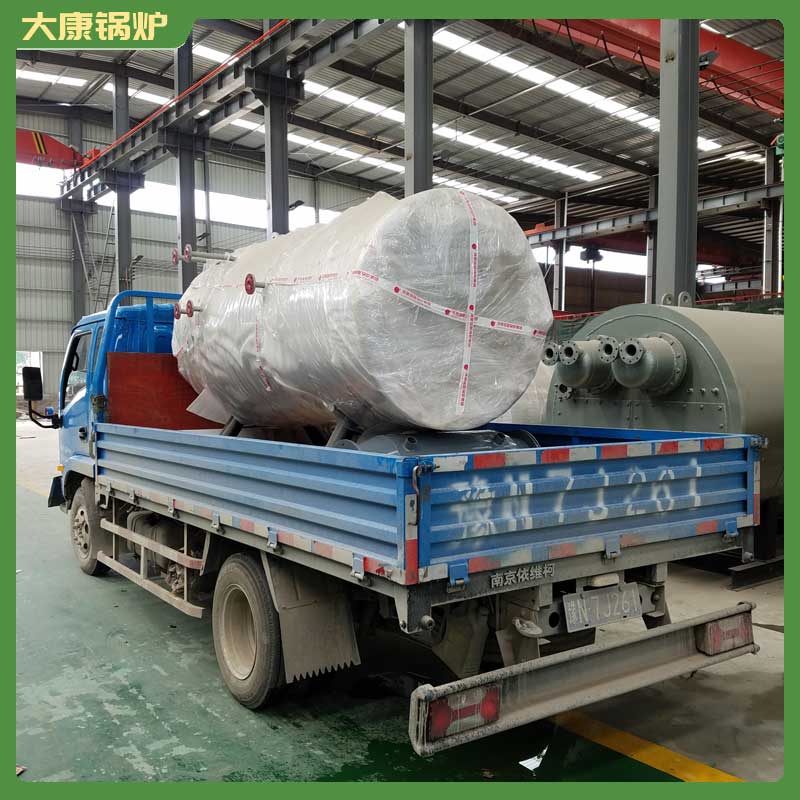 导热油锅炉品牌厂家