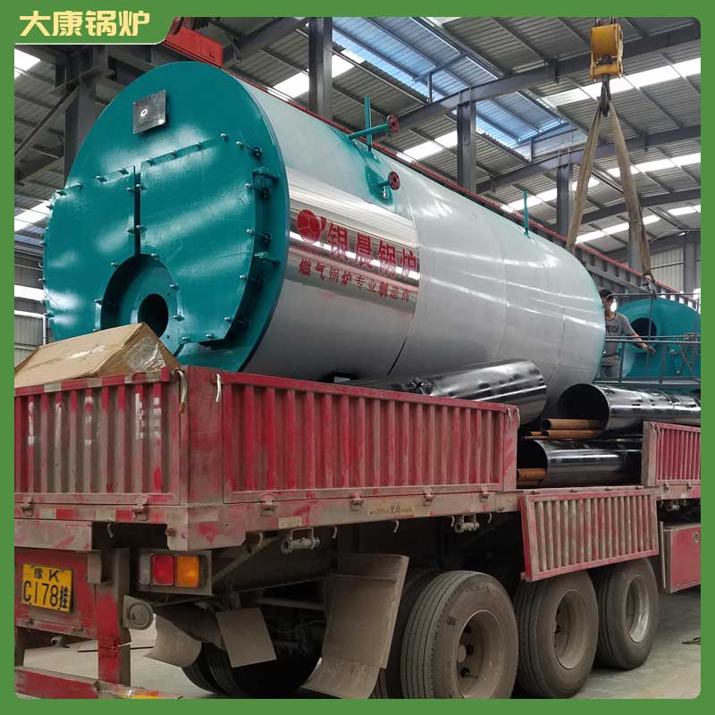 生物质导热油锅炉报价银晨锅炉集团wns4-1.25-q锅炉