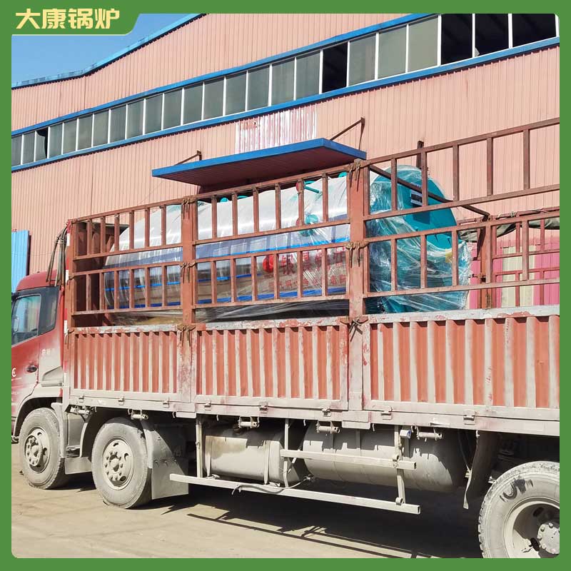 导热油锅炉生产厂家