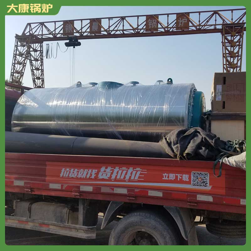 生物能源锅炉太康县银晨锅炉厂全预混热水锅炉