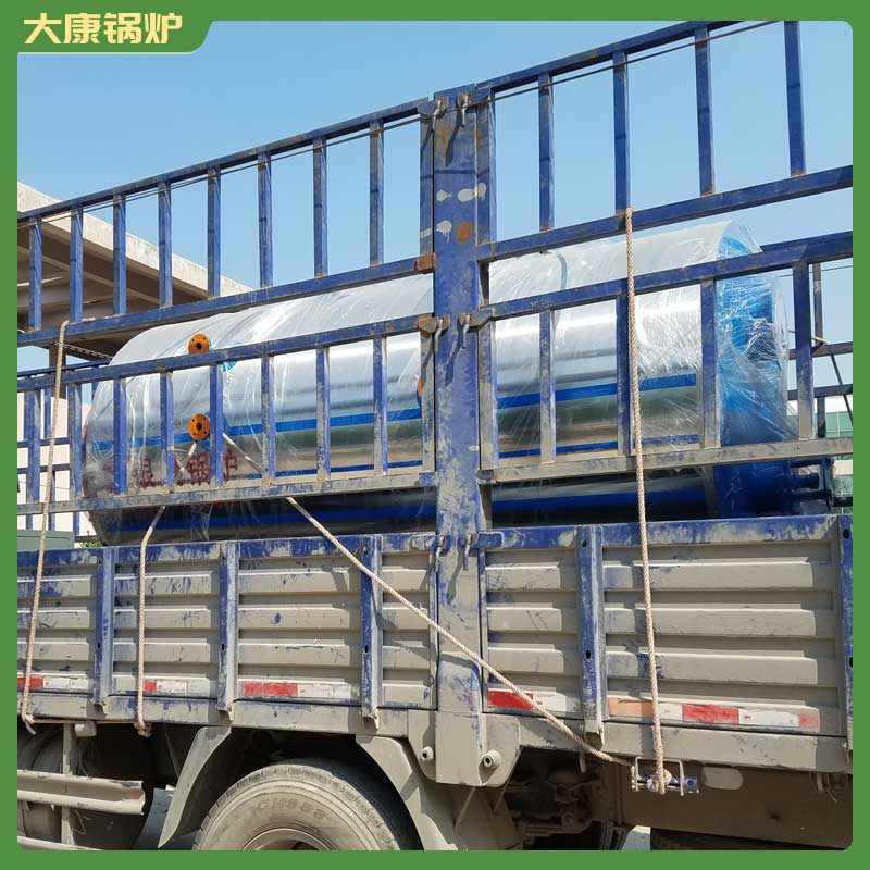 生物质锅炉制造商