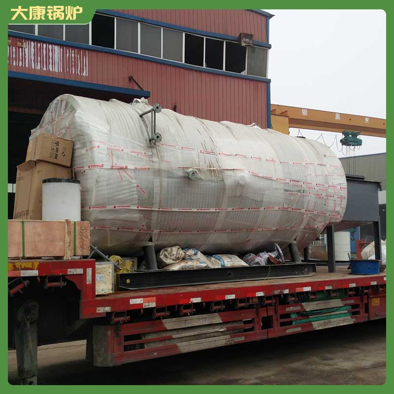 生物质卧式锅炉