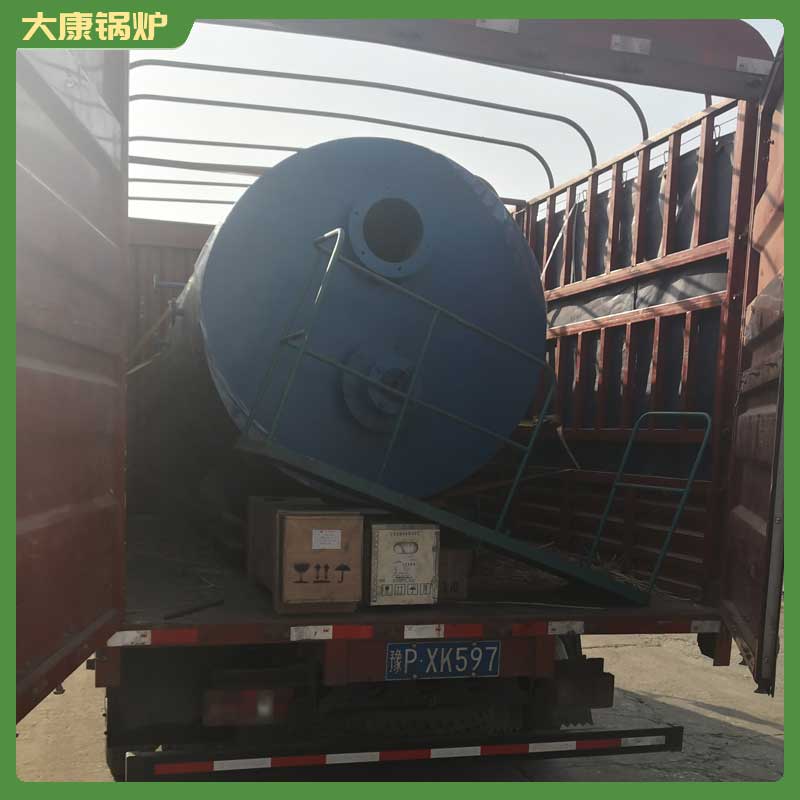 工业导热油锅炉