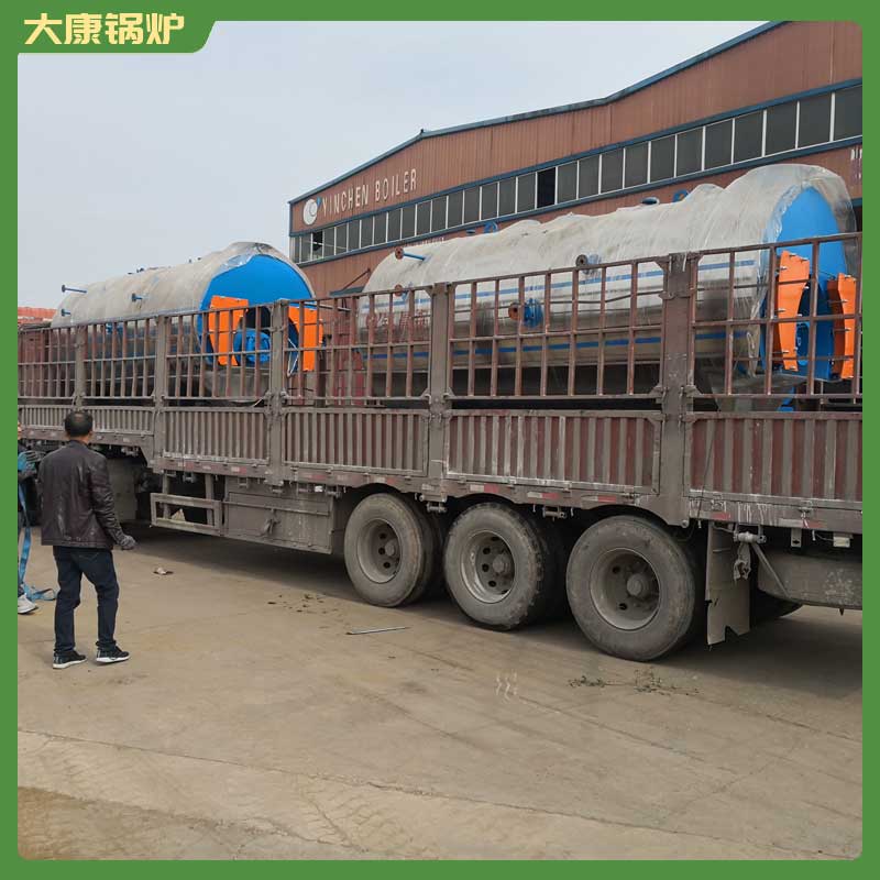 锅炉用导热油多少钱一吨