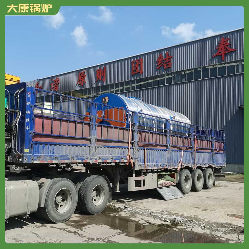 两吨生物质锅炉的价格