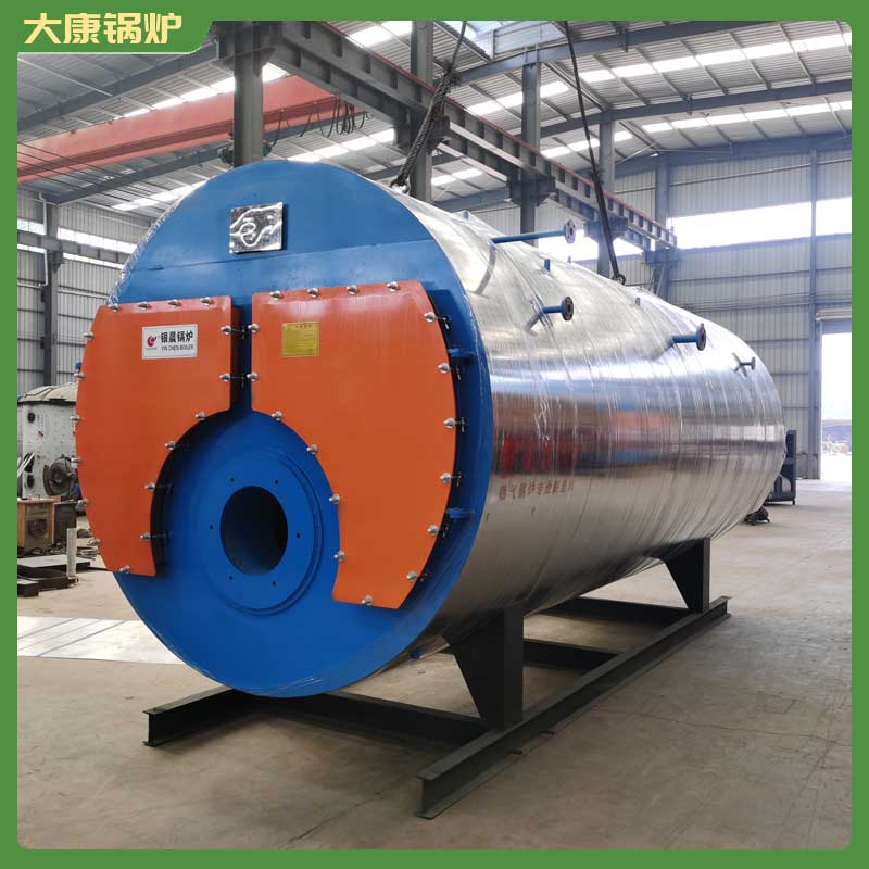 生物质热水锅炉报价