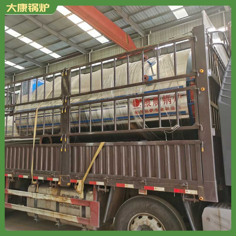 生物质燃料锅炉厂家