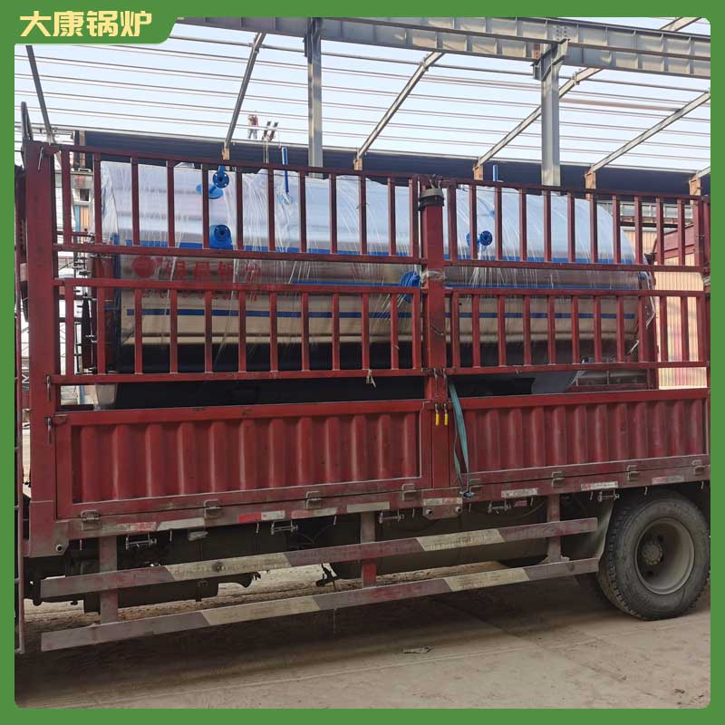 工业生物质颗粒锅炉