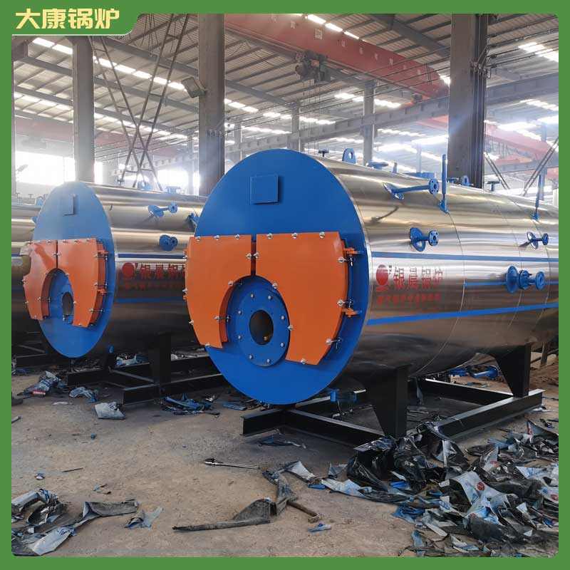 生物质取暖锅炉价格