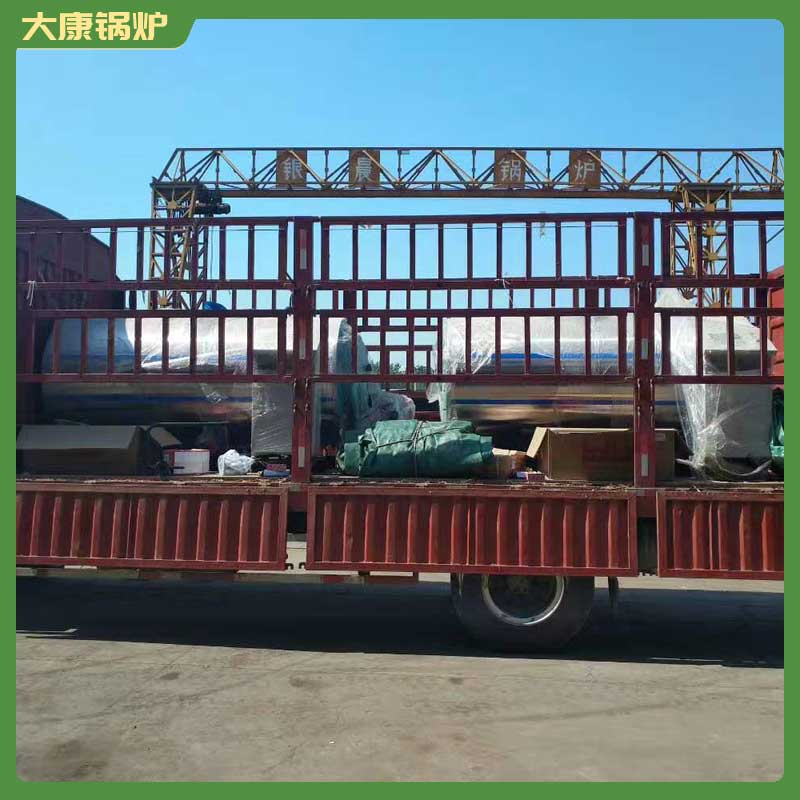 生物质颗粒常压热水锅炉