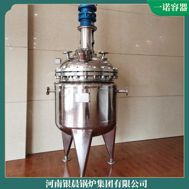 烧煤导热油锅炉