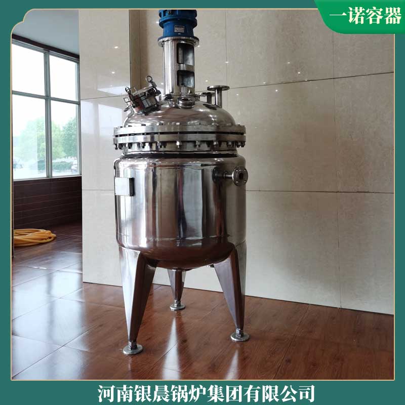 生物质蒸汽锅炉的价格