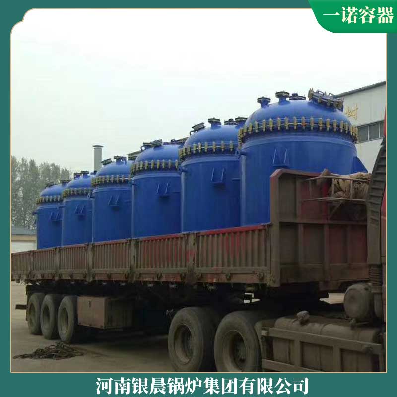 10t生物质锅炉多少钱太康县银晨锅炉厂100kw电热水锅炉