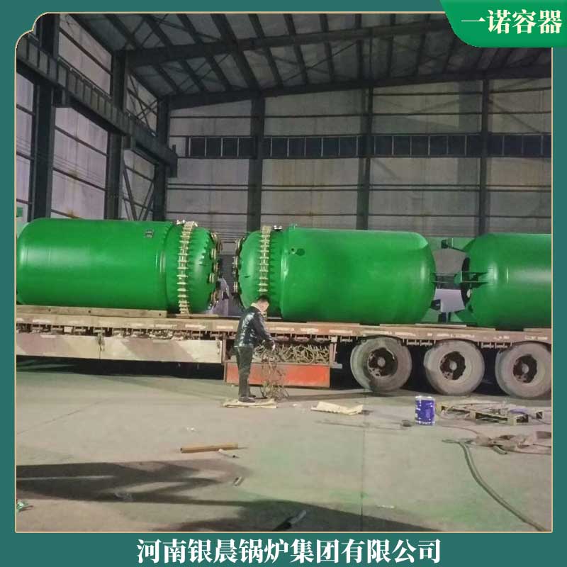 生物质锅炉生产厂家