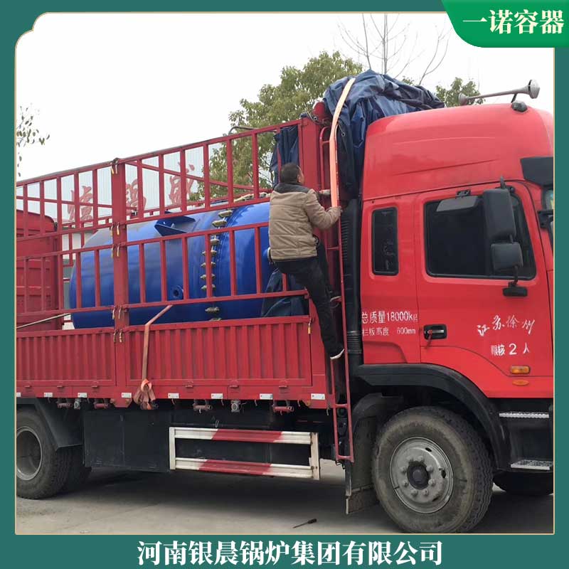 生物质取暖炉价格一般多少