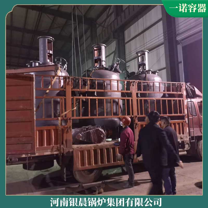 导热油炉锅炉价格