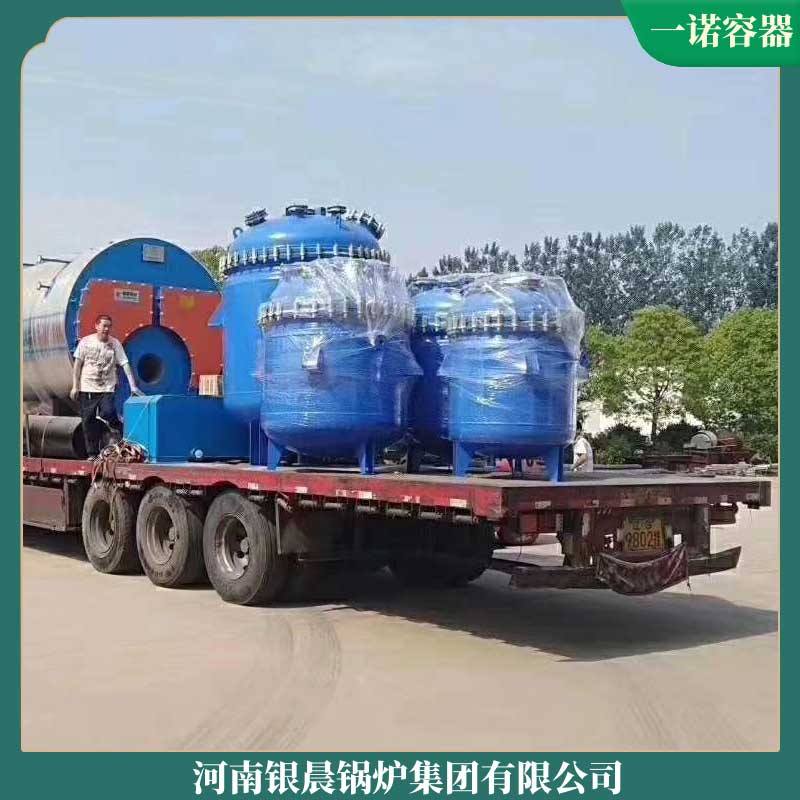 导热油锅炉生产厂