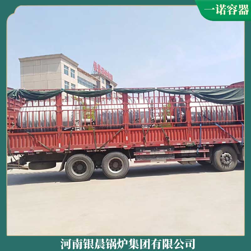 生物质锅炉生物质的