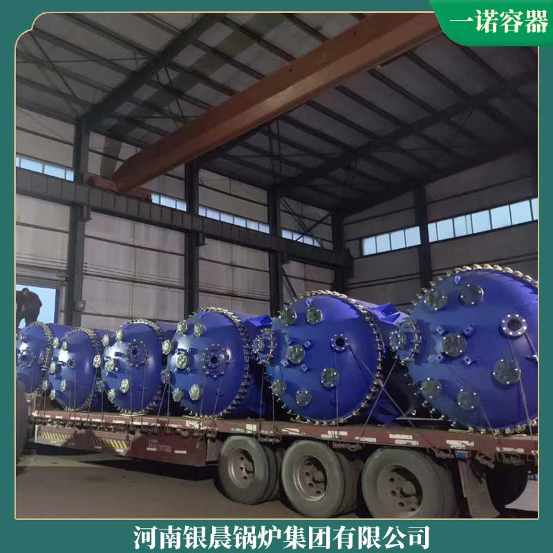 生物质锅炉热风炉