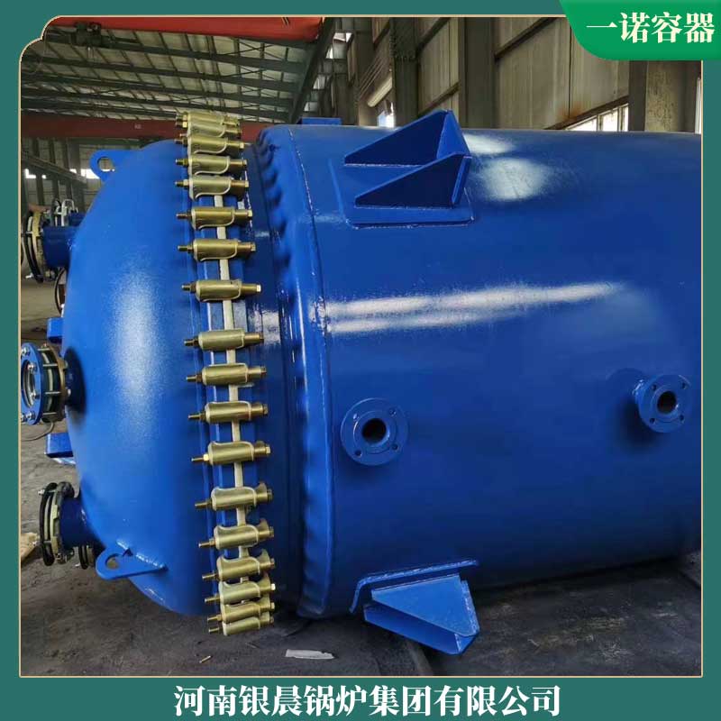 天然气导热油锅炉厂