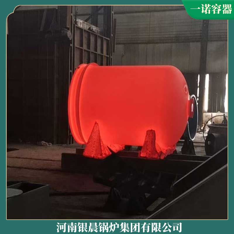 2.5吨生物质锅炉