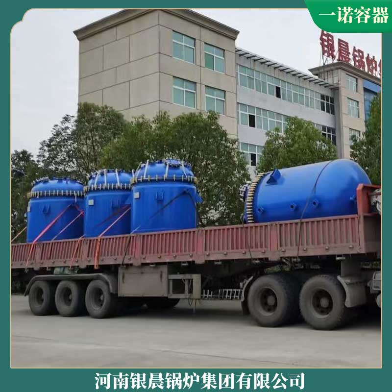 生物质颗粒锅炉的价钱