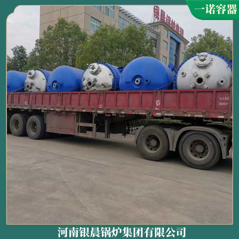 全自动生物质锅炉公司