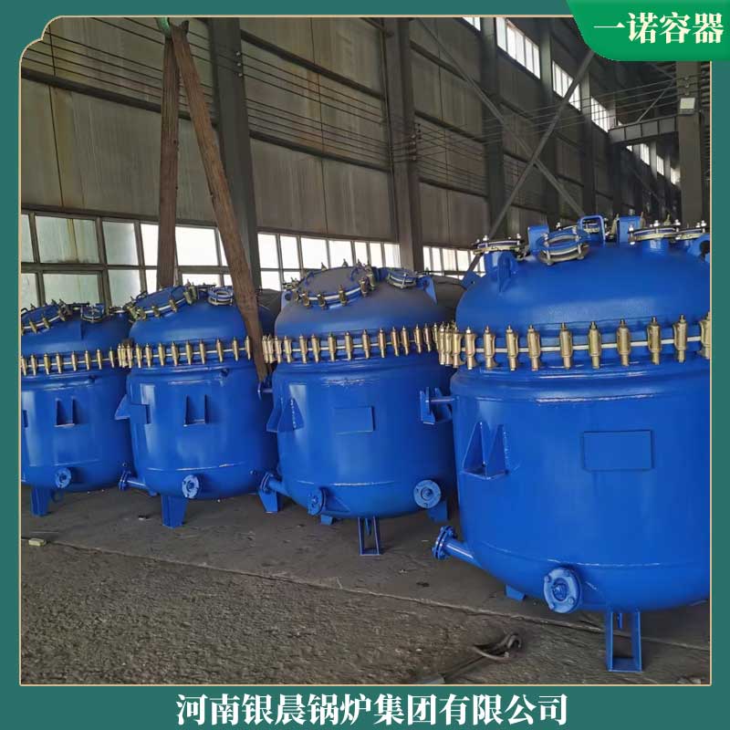 60万大卡导热油锅炉厂