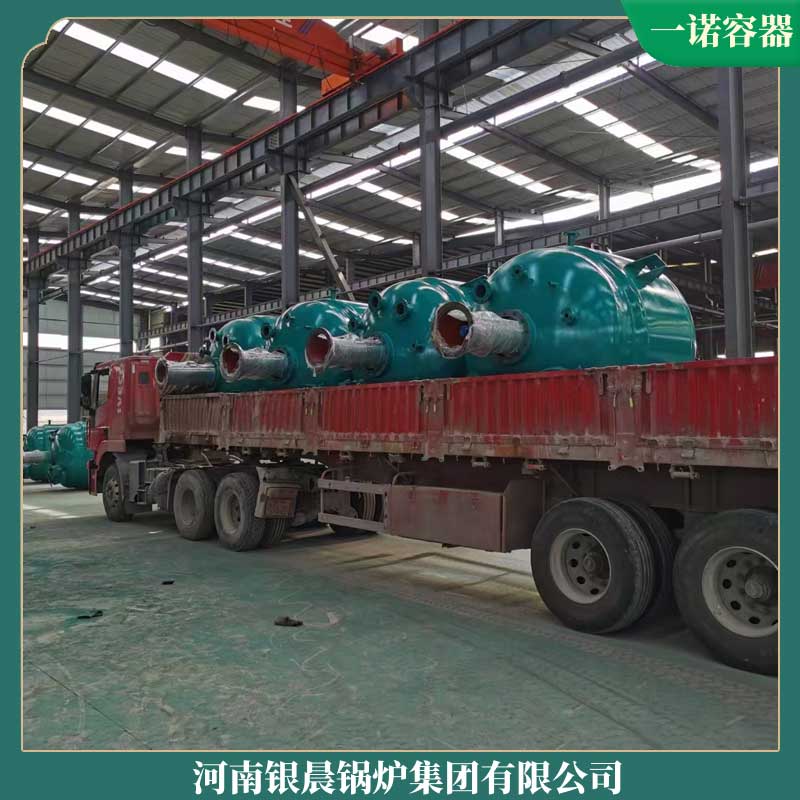 生物质锅炉蒸汽成本